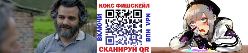 Кокаин Боливия  Полевской 