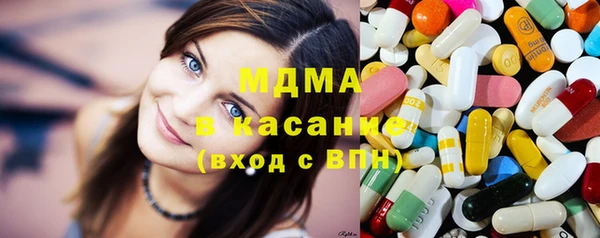 мяу мяу мука Алексеевка