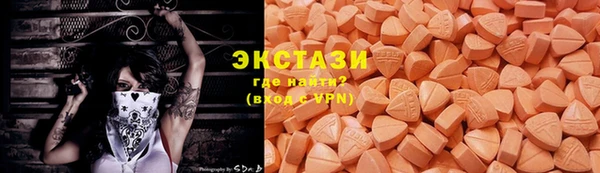 мескалин Алексин