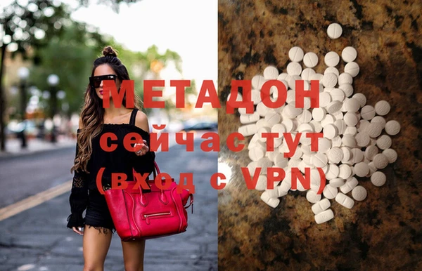 мяу мяу мука Алексеевка