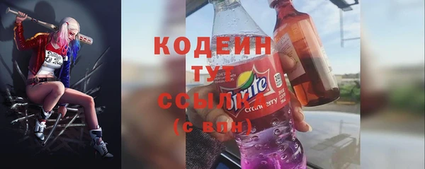 ешки Новокубанск