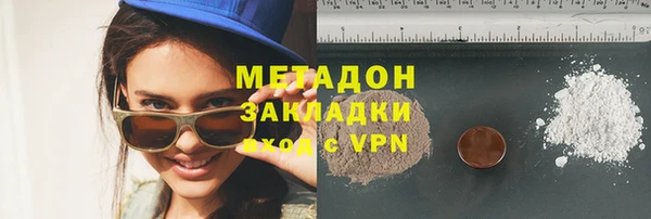 MDMA Алзамай