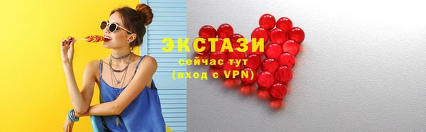 мескалин Алексин