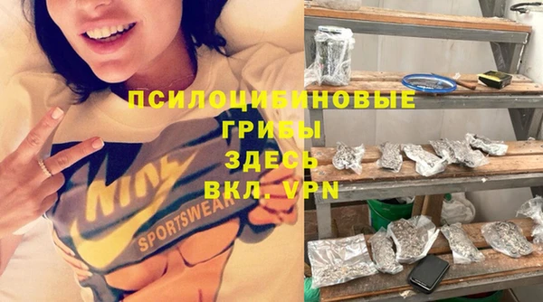 гидропоника Абинск