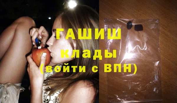 MDMA Алзамай