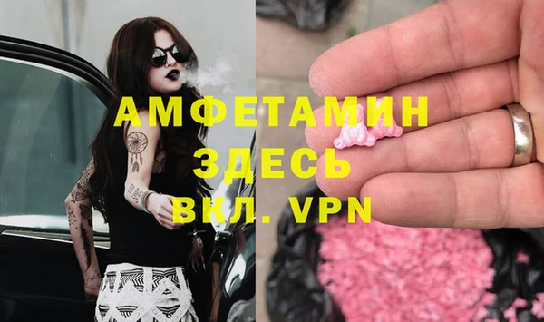 мяу мяу мука Алексеевка