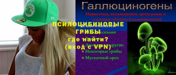 мяу мяу мука Алексеевка
