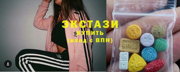 мескалин Алексин