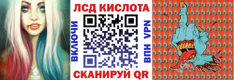 Марки N-bome 1,8мг  цены   Полевской 